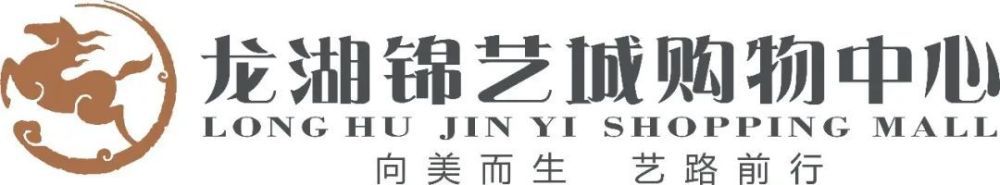 加比亚目前的德转身价为400万欧元。